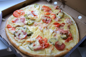 Photo of pizza with vegetables close up
