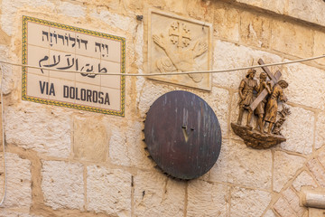 Fives station on Via dolorosa