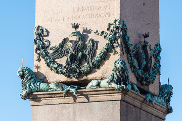Obelisk Sockel