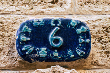 View of the street sign in Jaffa, the southern and oldest part of Tel Aviv in Israel