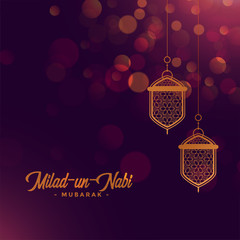 Naklejka premium milad un nabi festival card in purple color