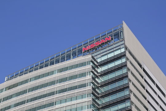 YOKOHAMA, JAPAN - OCTOBER 18, 2017: Nissan building, a Japanese multinational automobile manufacturer headquartered in Yokohama, Japan