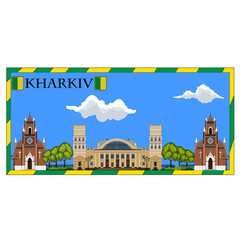 Vector panorama urban Kharkiv city