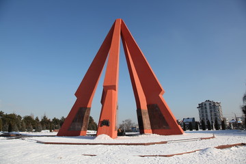 War memorial or memorial Eternitate, Kishinev 
