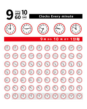 10時 Images Browse 197 Stock Photos Vectors And Video Adobe Stock