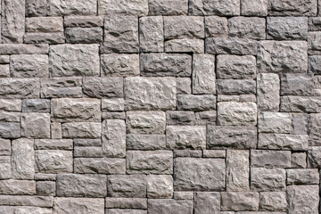 Seamless stone wall texture background. Material construction.