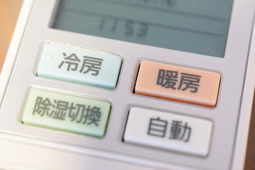 エアコンのリモコン