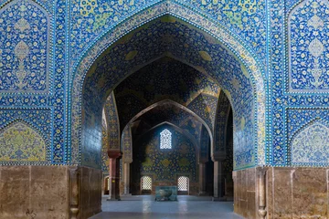 Papier peint photo autocollant rond Maroc Mosquée Imam d& 39 Ispahan - Iran