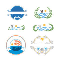 Fototapeta premium Nature, Water and swimming pool Icon collection (Vector Art)