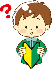 Unintelligible child