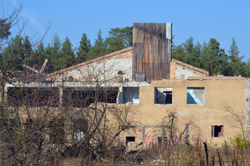 Ghost town in Eastern Europe.Former Soviet kids camp.Ukraine gets rid of the consequences of...