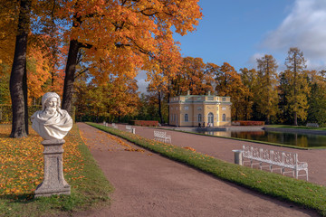 Golden autumn in Catherine Park, Pushkin, St. Petersburg, Russia. 