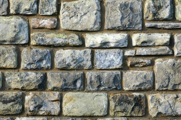 Stone wall UK