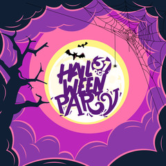 Halloween party illustration. Vector card