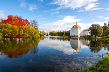 Turkish bath in mellow autumn (golden fall) in Catherine park, Pushkin, Saint Petersburg, Russia