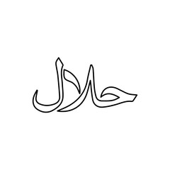 Halal signage icon