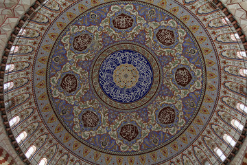 Fototapeta na wymiar Mosque Interior Beautiful Dome of Selimiye Mosque in Edirne, Turkey. Masterpiece of Mimar Sinan (Sinan the Architect)