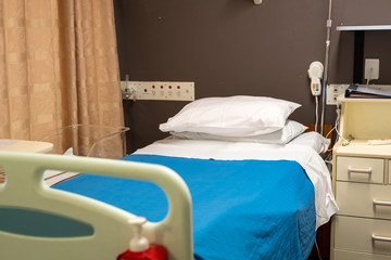 hospital bed in a ward room in australia