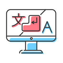 Language translation service color icon. Desktop online dictionary. Instant machine translator application. Isolated vector illustration