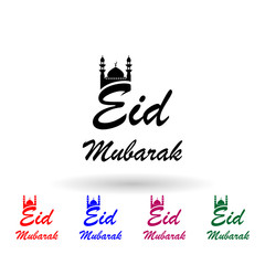Eid mubarak multi color icon. Simple thin line, outline vector of ramadan icons for ui and ux, website or mobile application