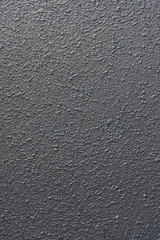 デコボコしたコンクリートの壁