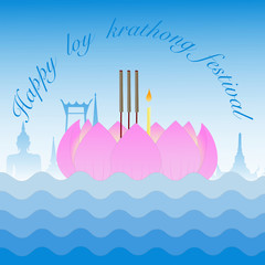 Loy krathong festival 