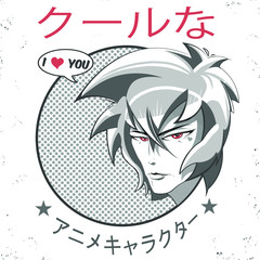 manga style character design illustration (japanese words mean cool anime character)