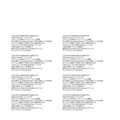 Naklejka premium 謹賀新年 文字 年賀状 アイコン