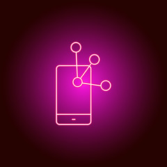 Like, media, one, plus vector icon. Element of simple icon for websites, web design, mobile app, info graphics. Pink color. Neon vector