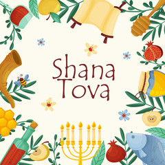 Fototapeta premium Jewish Traditional Symbols Of Shana Tova Holiday New Year Concept Vector Illustration