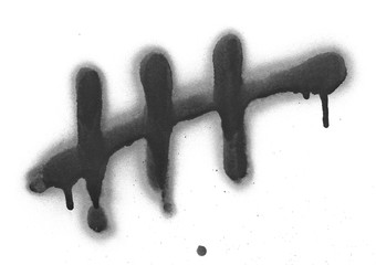 Black lines spray stain isolated on white background, clipping path 