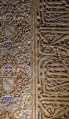 Alhambra