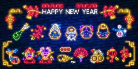 Big collection design card for Chinese New Year. Chinese New Year neon sign, bright signboard, light banner. Chinese logo neon, emblem. 2020 Chinese. Vector illustration