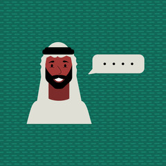 Avatar of smiling muslim in traditional white clothes with bubble.