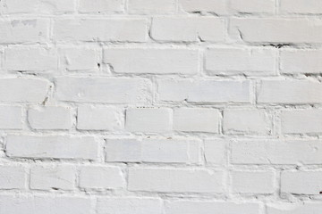 Obraz premium Beautiful white brick wall as abstract white background
