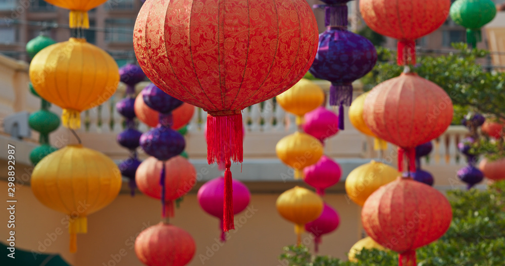 Poster chinese style lantern hanging at outdoor for decoration of the lunar new year