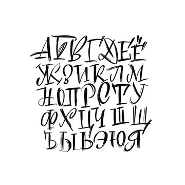  Alphabet Cyrillic. Great lettering and calligraphy for greeting cards, stickers, banners, prints and home interior decor.