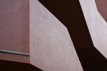 The exterior wall of office building 