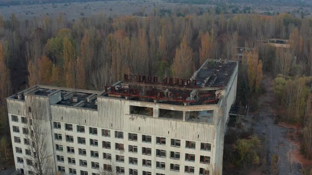 Pripyat, UKRAINE - October 2019: an abandoned hotel Polisya in the ghost town of Pripyat after the Chernobyl disaster at the nuclear power plant. Bird's-eye