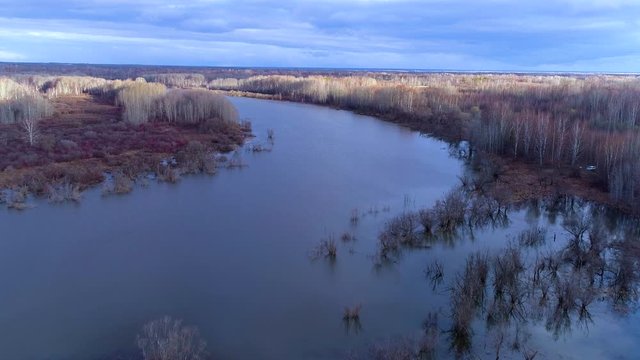 aerial view of the flooded floodplain
