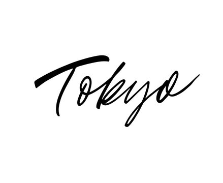 Tokyo ink pen hand written lettering. Japanese city brushstroke word isolated vector calligraphy.
