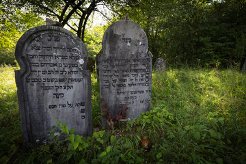 cmentarz miejsce pamięci Polska 