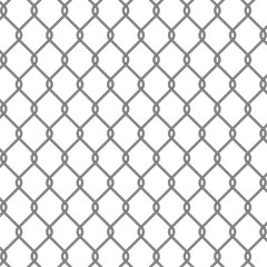 Structure of the mesh fence. Seamless pattern.