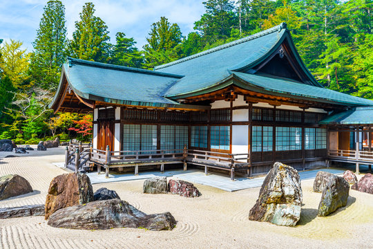 高野山 Images – Browse 4,857 Stock Photos, Vectors, and 高野山 Images – Browse 4,857 Stock Photos, Vectors, and