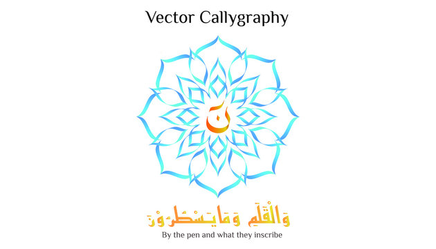 Calligrapy Bilder – Durchsuchen 165 Archivfotos, Vektorgrafiken und ...