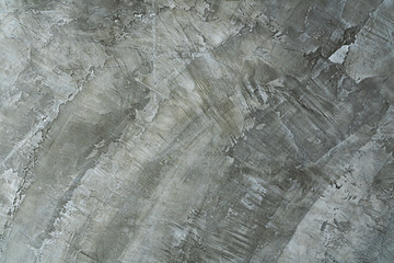 Grungy gray concrete wall background..