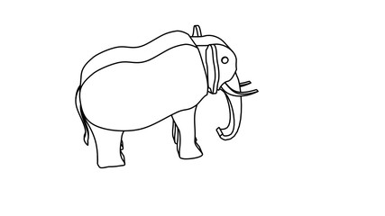 icon illustration of the elephant