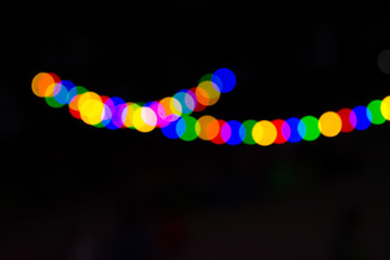 Obraz na płótnie Canvas Blurred photo of night city lights.