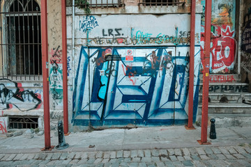 Fototapeta na wymiar Street graffiti