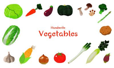 水彩タッチの野菜のイラストのセット